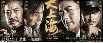 光棍影院yy动漫与短剧新番速递